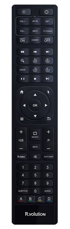 r_volution_playerone_8k_remote_control_transparent_bg_1000x242_2.jpg