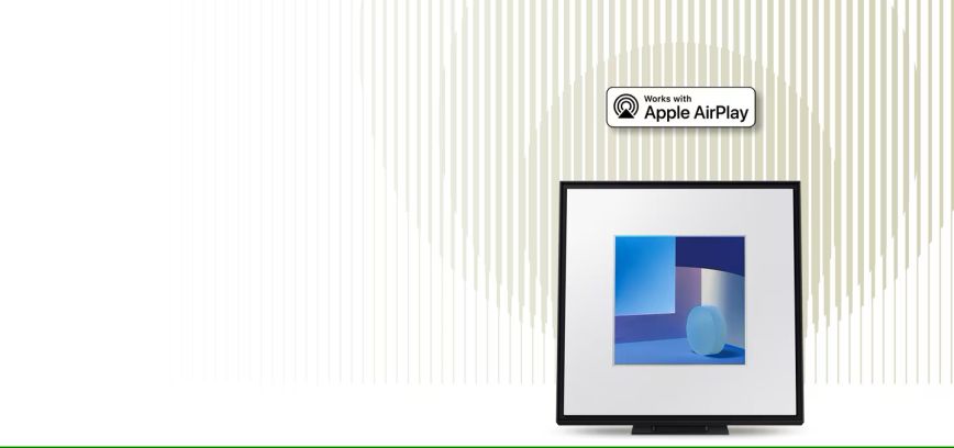 se_feature_airplay_540861388.jpg