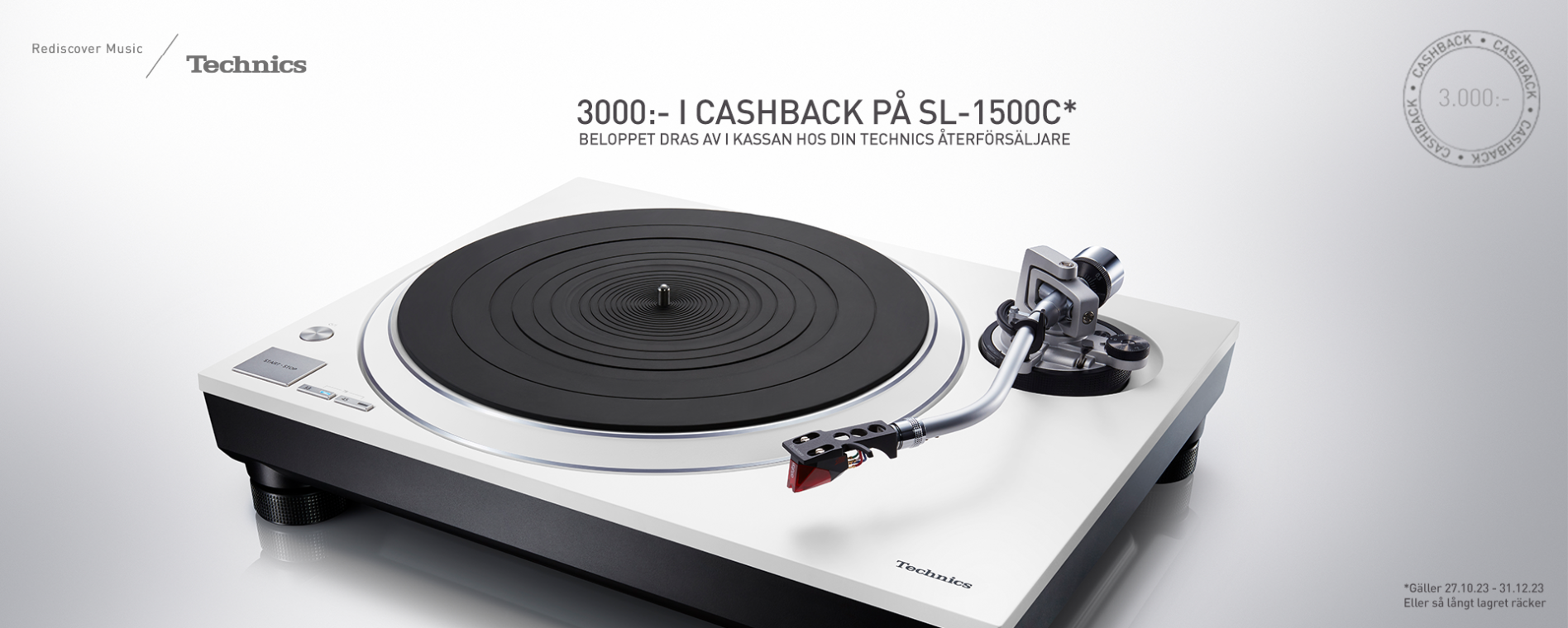 Technics Instant cashback technics_instant_cashback1.png