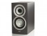 ELAC Uni-Fi BS U5 Slim