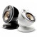 Focal Dome Flax 1.0