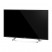 Panasonic TX-43FX623E