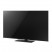 Panasonic TX-55FX740E