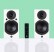 System Audio Saxo 7 Active