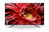 Sony KD-75XG8599BAEP