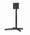 Vogels EFF 8230 Floorstand Medium