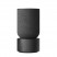 Bang & Olufsen Beosound Balance med Google Assistant