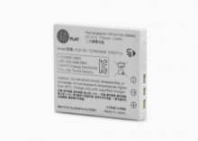 Batteri för BeoPlay H7 / H8 / H9 / H9I