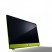Loewe Table Stand CID Dynamic
