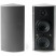 Cornered Audio C5