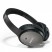Bose QuietComfort 25 Acoustic Noise Cancelling-hörlurar för Samsung- och Android-enheter